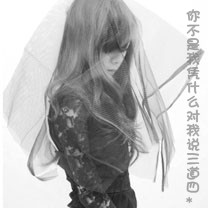 黎明航线王者之路手游下载